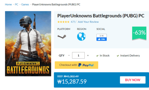 Battlegrounds Sale