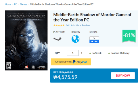 Shadow of Mordor Sale